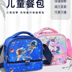 lunch bag�羳��Ͱ�С�W�����ᎧͰ���ͯ������ͨ