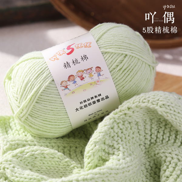Woven scarf