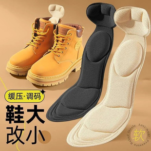 ����Ь���С����һЬ�|����͸���ĥ�_�������s�a��һ�a�{������