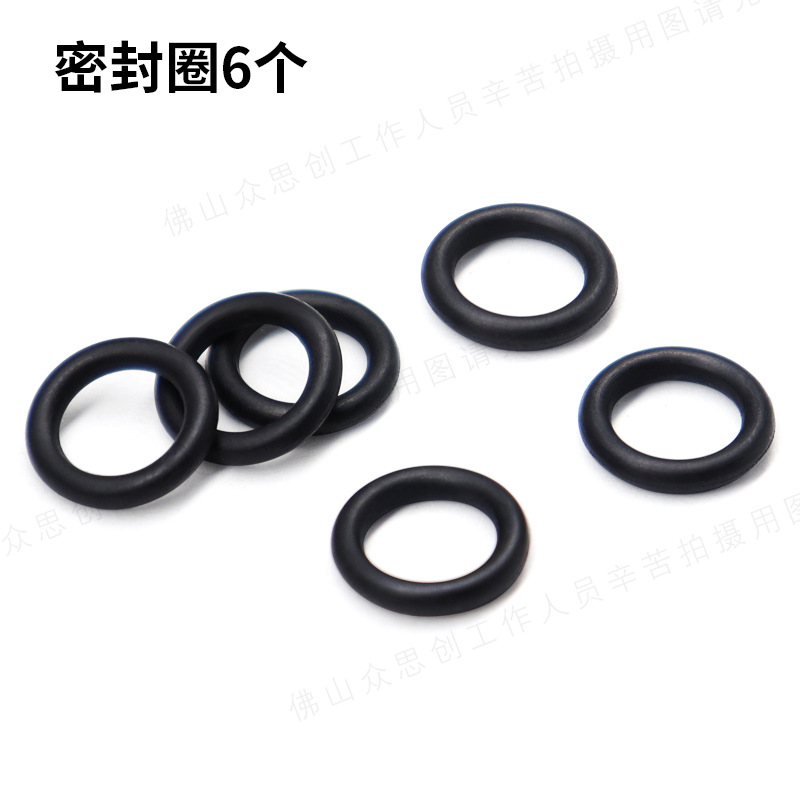 Sealing ring (10)