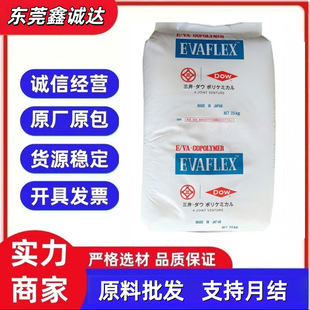 HDPE �ձ��������W5305E�������,�^������,늾�,��| �ȼ�Ѻ����