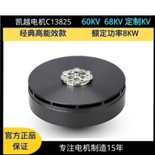 KY - C13825 ��Խ��� ��ˢ������� ��ģ���˻� Ѳ�� ���𸴺���