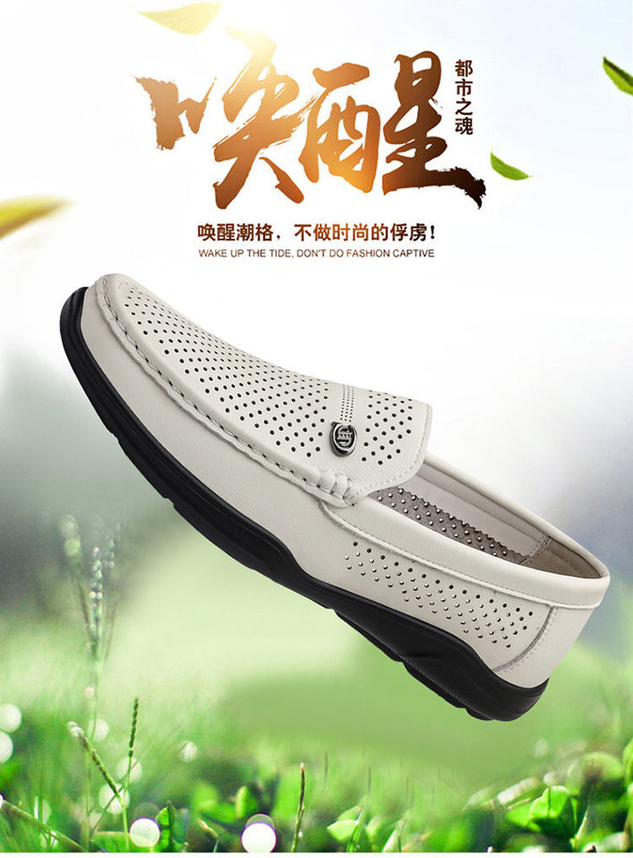 Giày lười nam da bò khoét lỗ mũi vuông đế bằng, kiểu giày lái xe thoải mái — Màu trắng, màu đen chi tiết 2