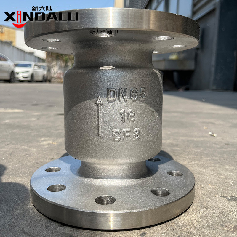 不锈钢立式止回阀 304法兰逆止阀 H42W-16P防倒流单向阀