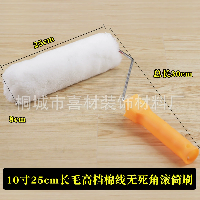 Высококачественная Толстая фланель легче впитывается, валик для хлопковой нити, белая латексная краска, краска для пола, настенная кисть, инструмент