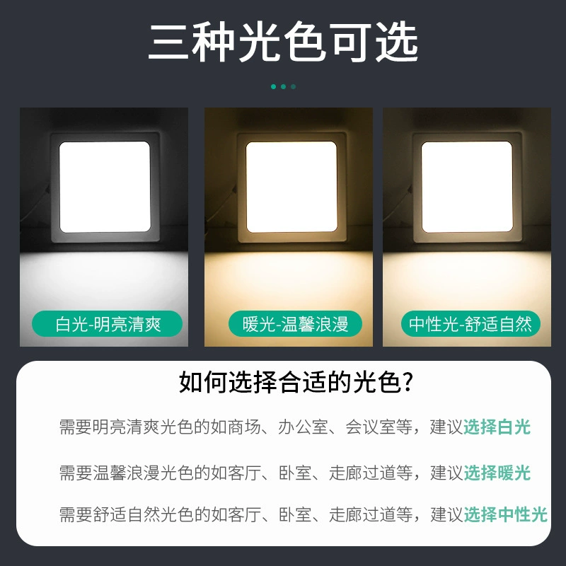 Встраиваемый квадратно-панельный светильник downlight с решеткой, 6 дюймов, 12 отверстий, 10/13/15/17/20 см