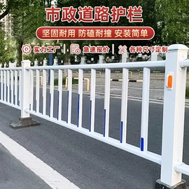 井盖;防护栏;盖板及沟盖