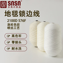 ��̺�i߅��������]��2160d 576f��߅����ɫ����300ɫ�ߏ���