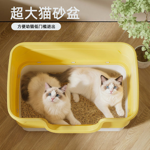 ؈ɰ�賬��̖����R��؈����С̖�������]�p�ӱ�y���Ì�����Ʒ