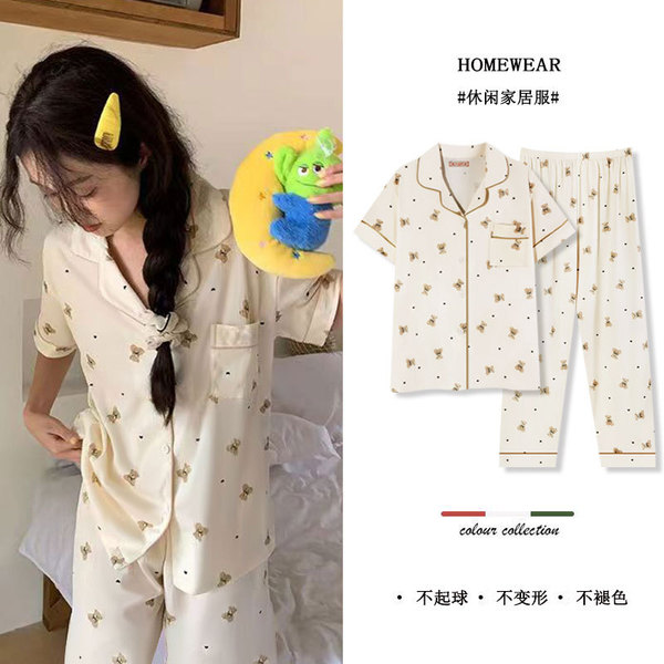 Summer pijama