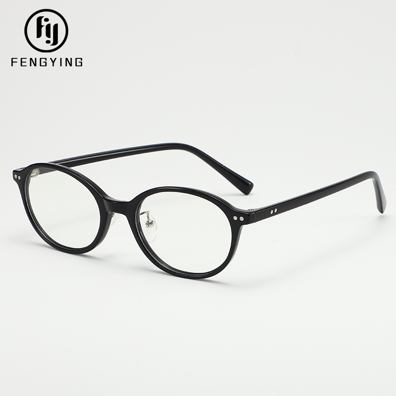 Vielseitige, minimalistische, braune, ovale Nerd-Brille mit kleinem Rahmen für Damen, Blaulichtfilter, mit Korrektionsgläsern kompatibel, ultraleicht_voghion.com