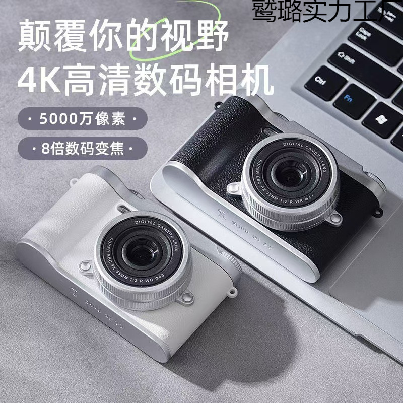 Polaroid, cute camera for students, mobile phone