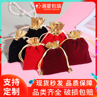 ��ɫ���ڽq������Ƥ���錚������Ʒ�q�����\�Ҵ��ռ{���ɰ���