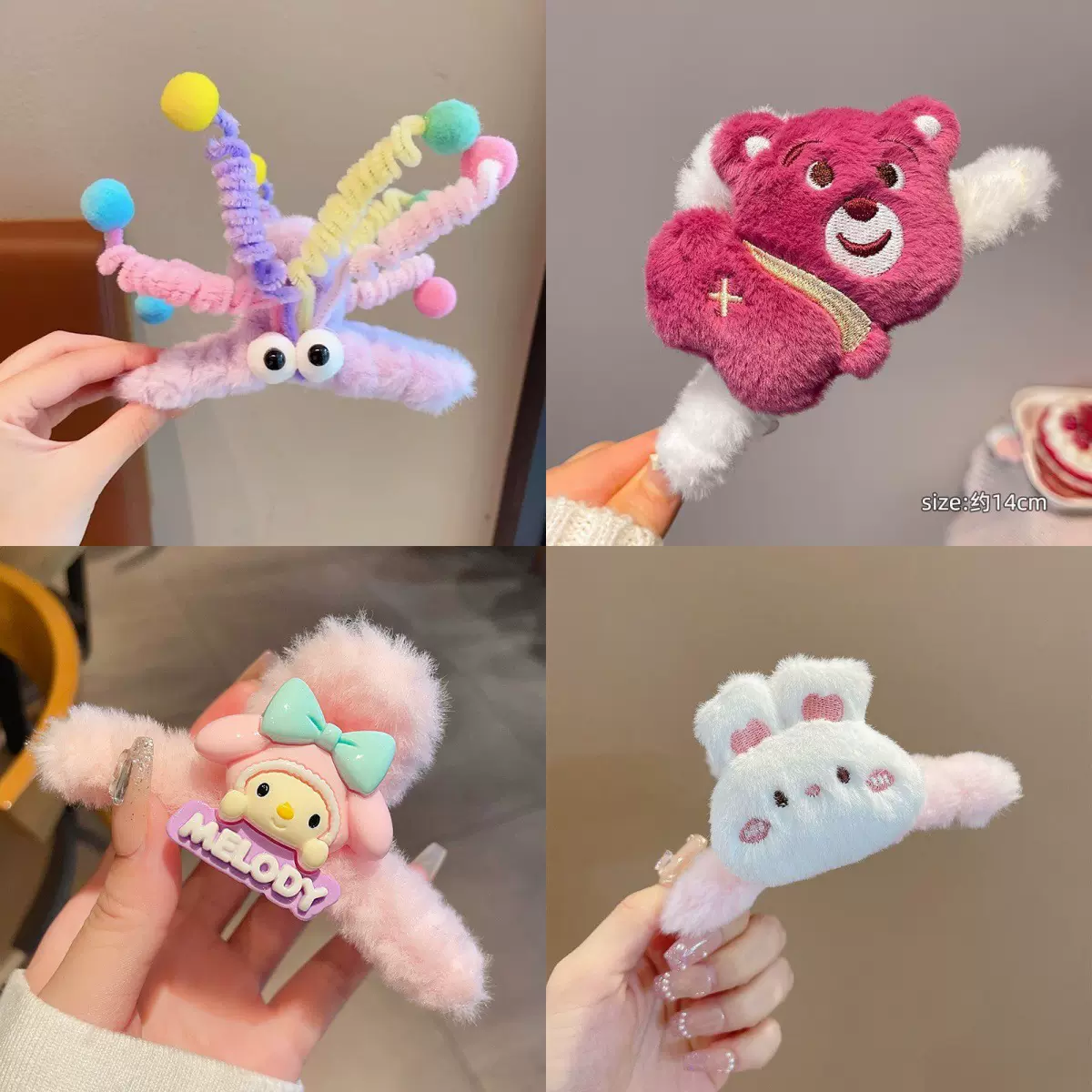 秋冬毛绒抓夹女大号可爱发夹小熊兔盘发鲨鱼夹子发抓大号夹子头饰