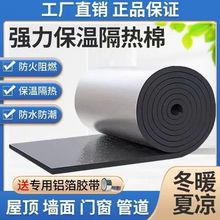 ��������ޱ��ط�����ճꖹⷿ���������Bֳ����ȼ�����