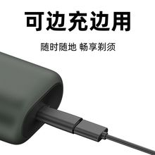 ����type-cĸ�����Դ���������L�������횵�̨����늾� ��