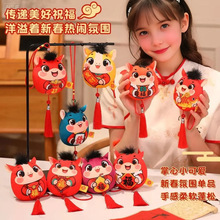 ����ʮ����Ф�R�꼪����aӡ�R耳׿۹��В��ë�q�������YƷ