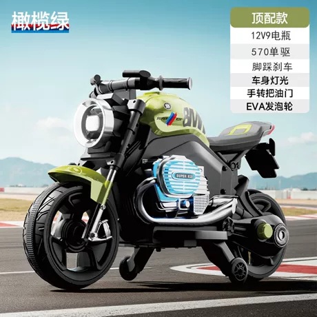 Niños motocicletas eléctricas triciclos niñas bebé coche de batería niños pueden montar coche de juguete recargable