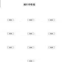 翰盟80119骑行眼镜 男女自行车太阳镜 户外运动眼镜 PC镜片