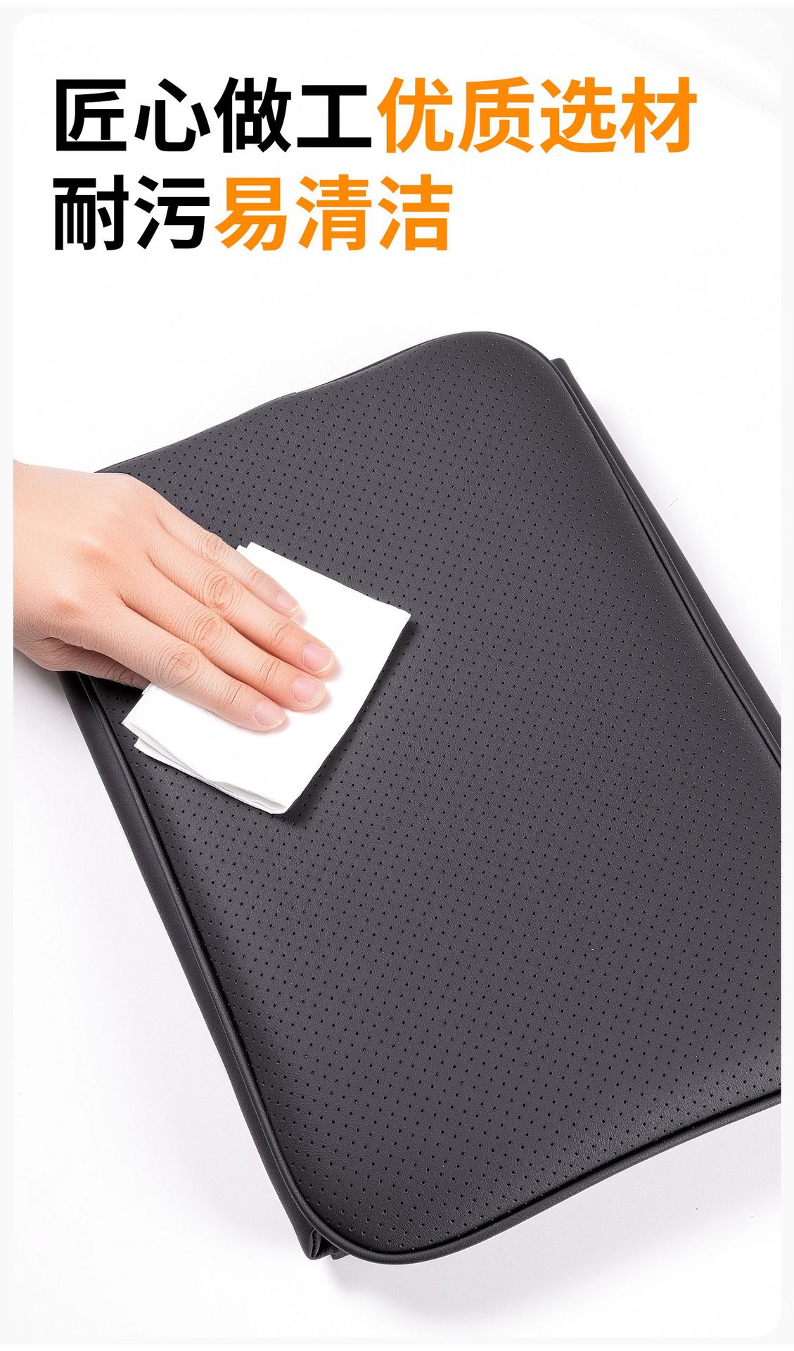 Armrest Box Pad, Car Center Console Box with Opening and Closing Cover, Armrest Heightening Pad, Car Storage Bag, High-End Luxury New Product