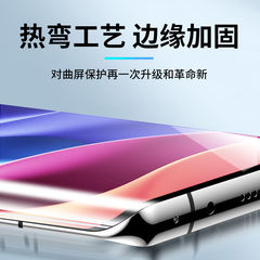 適用紅米k60/k50/k40/k30/pro+鋼化水凝膜UV全膠civi1s軟膜手機膜