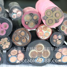 �V��Ѳ�z�b������������ܛ��|  MXJP  3*50+1*25 ú���C�R