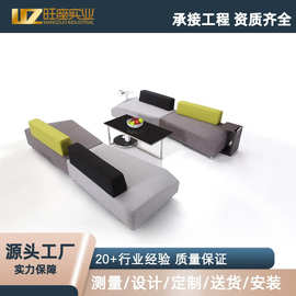 意式办公室软包培训机构早教中心商场酒店大厅接待洽谈区沙发组合
