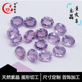 宝石工艺品;玉器工艺品;海螺/贝壳