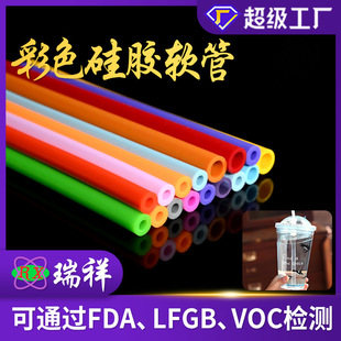 Color wear-resistant silicone hose frosted dustproof hand-sensitive oil silicone hose anti-static high temperature resistant color silicone hose