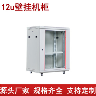 6u-15u�C����늱O���O��19Ӣ���׼�W�j�C�����Q�C���������C��