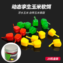 ·���DƯ�������\������25�����b������ζ��ˮ�������~�D������Ʒ
