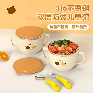 定制316不锈钢食堂打饭饭盒碗带盖宝宝双提手饭碗防摔大容量汤碗