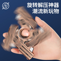 KJ933金屬創意機械潮玩解壓防風直衝充氣打火機趣味紅焰點煙器