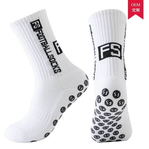Cross-Border Men's Mid-Calf Football Socks with Non-Slip Rubber Soles, Lettered Sports Socks, Personalized High-Elastic Breathable Sweat-Absorbing Socks, Customizable