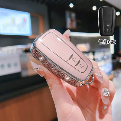 Covers, 9Th Generation Special 2025 Men's, Car key bag - toyota-g-model-smart-2-button-side-drilled-pink-single-shell