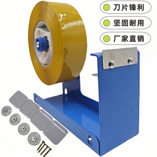 5cm�z���и�����̨̖ʽ͸���z����6cm�������،��z��������C�z��