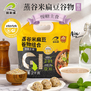 ������2kg������b�����ױⶹ����M�ϣ����ϣ�
