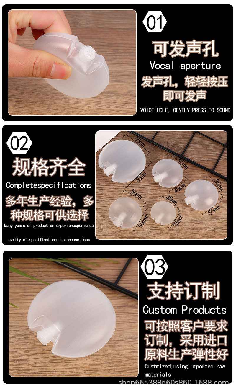 bb叫_05.jpg