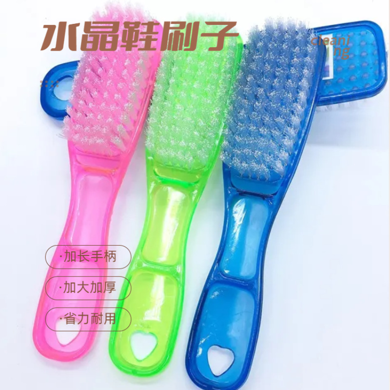 Long handle shoe brush bristle household shoe brush plastic Crystal Brush extra thick laundry brush 2 yuan department store