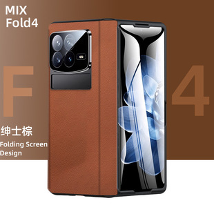 �m��С��mixfold4��Mix Fold3��Ƥ�q朱��o��mixfold2�ۯB���^��