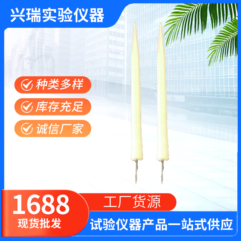 供应大中小号枪头刷清洁刷实验室移液器刷子