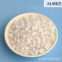 半圆美甲电镀平底仿珍珠