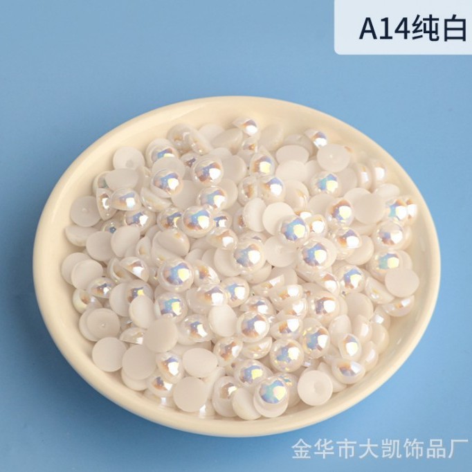 White beads pearl for manicure