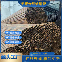 ÷����   ���ʹ����� ���ι��������䓹� ������ή���䓹�