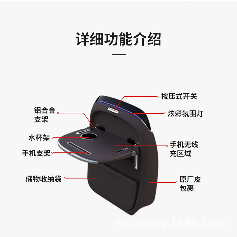 Suitable for Tesla Model Y/Model 3 Car Rear Seat Folding Computer Table Car Modification Accessories