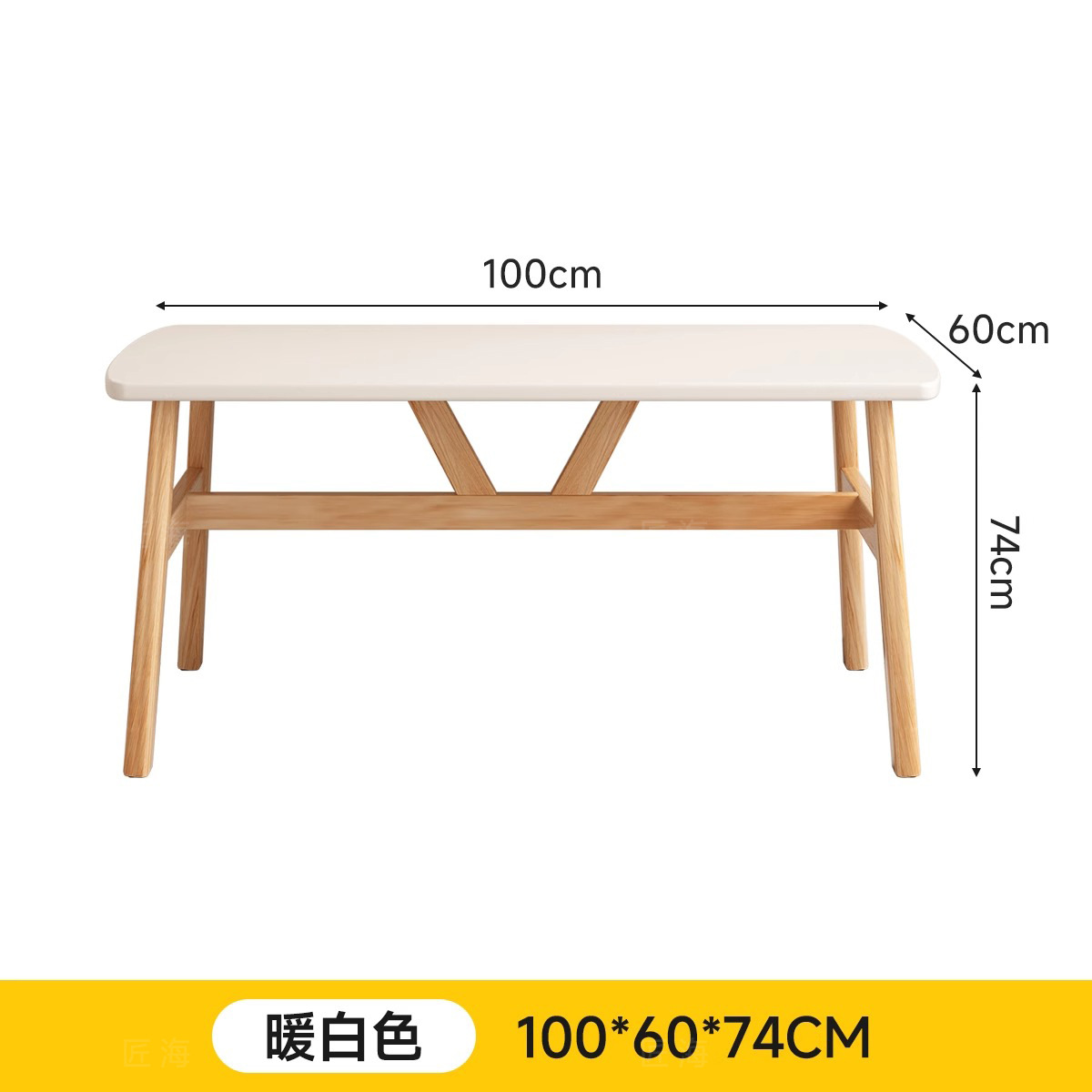 [따뜻한 흰색] 100*60*74cm 단일 테이블이 대담하고 두꺼워졌습니다.