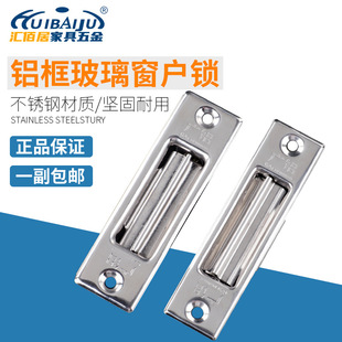�V�X���P䓴�˨�X�Ͻ𴰑��i�۔����X���T�i��ʽ�������i�L100mm