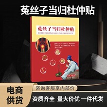 �˽z�Ӯ��w�����NԴ�^�S�ҹٷ���Ʒc�˟��N֧��һ�����l���l��؛