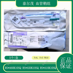 ̩��ï Ѫ���ʽM RS*A60K10SQ RS*A50K10SQ RS*A10K10SQ