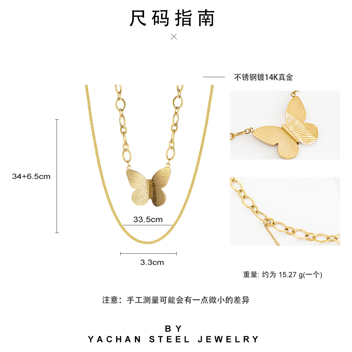 Oferta especial experiencia europea y americana joyería de acero titanio vacío galvanoplastia no decoloración no alérgica joyería pendientes collar fábrica al por mayor